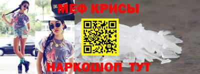 jwh Нальчик