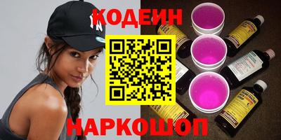 а пвп мука Нарткала