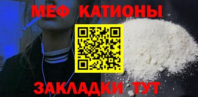 а пвп мука Нарткала