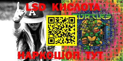 mdpv Моздок
