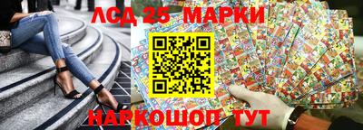 mdpv Моздок