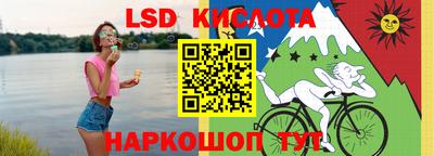 наркотики Можайск