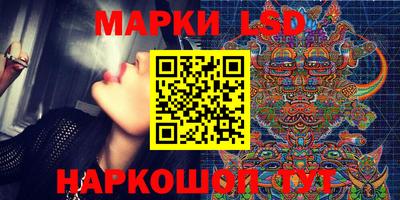 mdpv Моздок