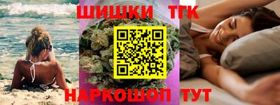 jwh Нальчик