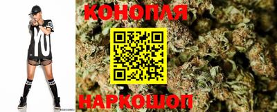 дживик Наро-Фоминск