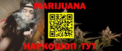 mdpv Моздок
