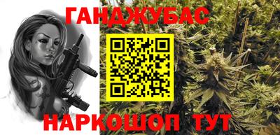а пвп мука Нарткала