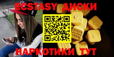 стаф Можга