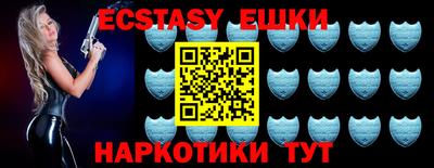 mdpv Моздок