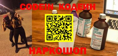 mdpv Моздок