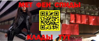 наркотики Можайск