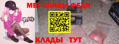 наркотики Можайск