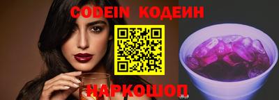 стаф Можга