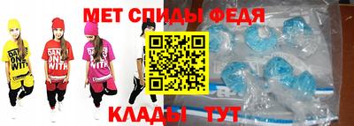 jwh Нальчик