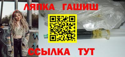 дживик Наро-Фоминск