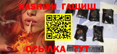 mdpv Моздок
