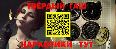 jwh Нальчик