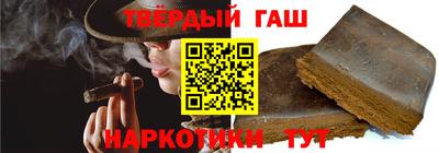 jwh Нальчик
